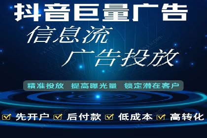 企业SEM运营托管成功案例分享
